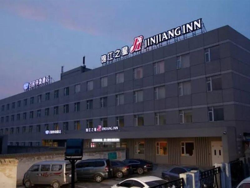 Jinjiang Inn Beijing Happy Valley Nanlouzizhuang Subway Station Extérieur photo