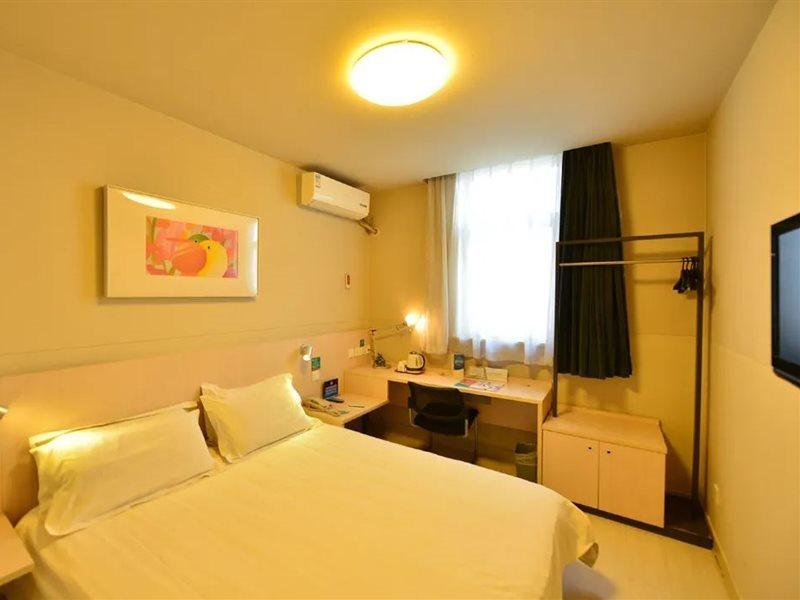 Jinjiang Inn Beijing Happy Valley Nanlouzizhuang Subway Station Extérieur photo